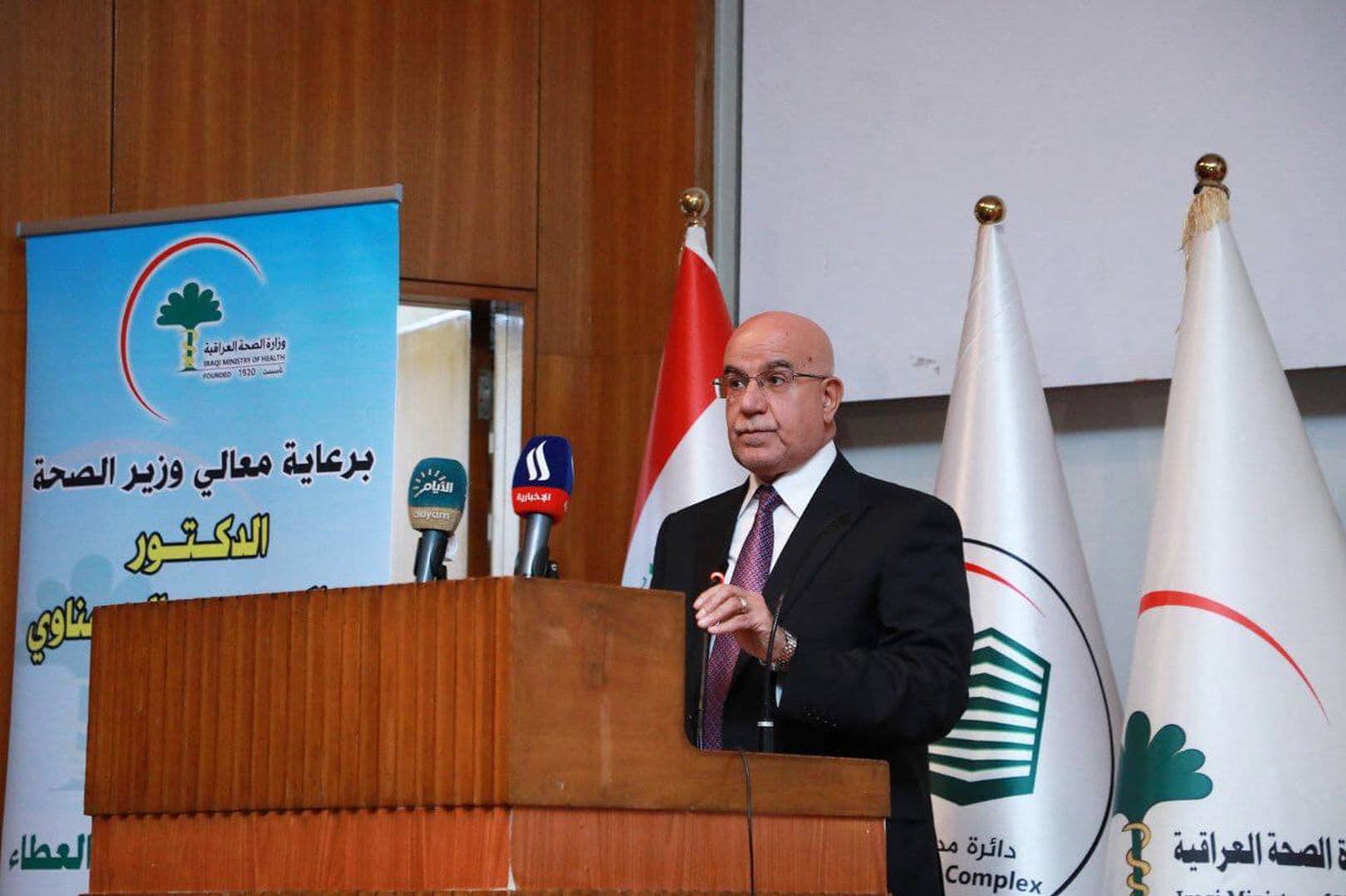 وزير الصحة يرعى ويحضر احتفالية اليوم العالمي للتمريض والقبالة ويؤكد ان التمريض ركيزة اساسية في تقديم الخدمات الصحية