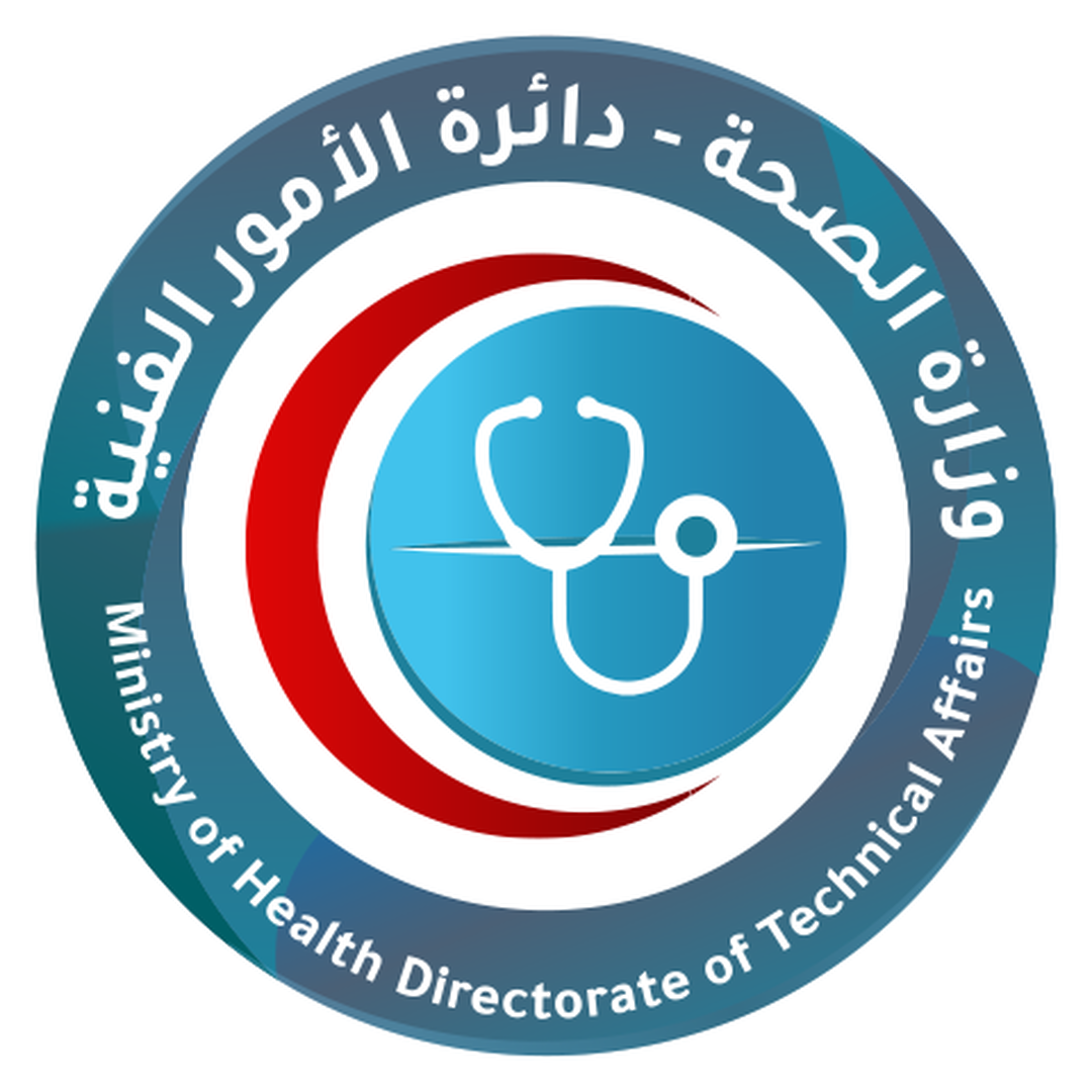 قسم صحة الفم والاسنان