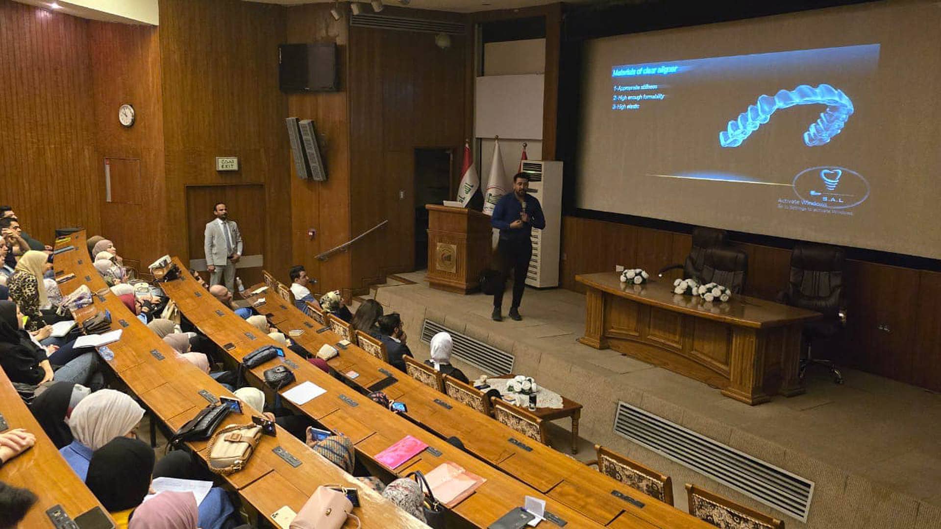 دائرة الأمور الفنية تقيم ندوة علمية بعنوان "تقويم الأسنان الشفاف"