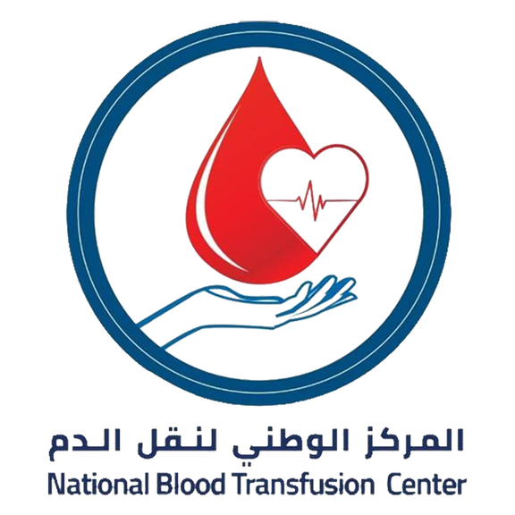 المركز الوطني لنقل الدم