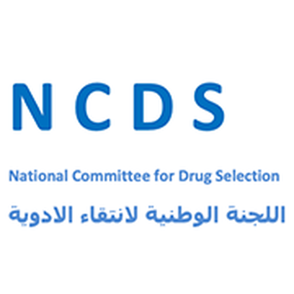 قسم اللجنة الوطنية لأنتقاء الأدوية